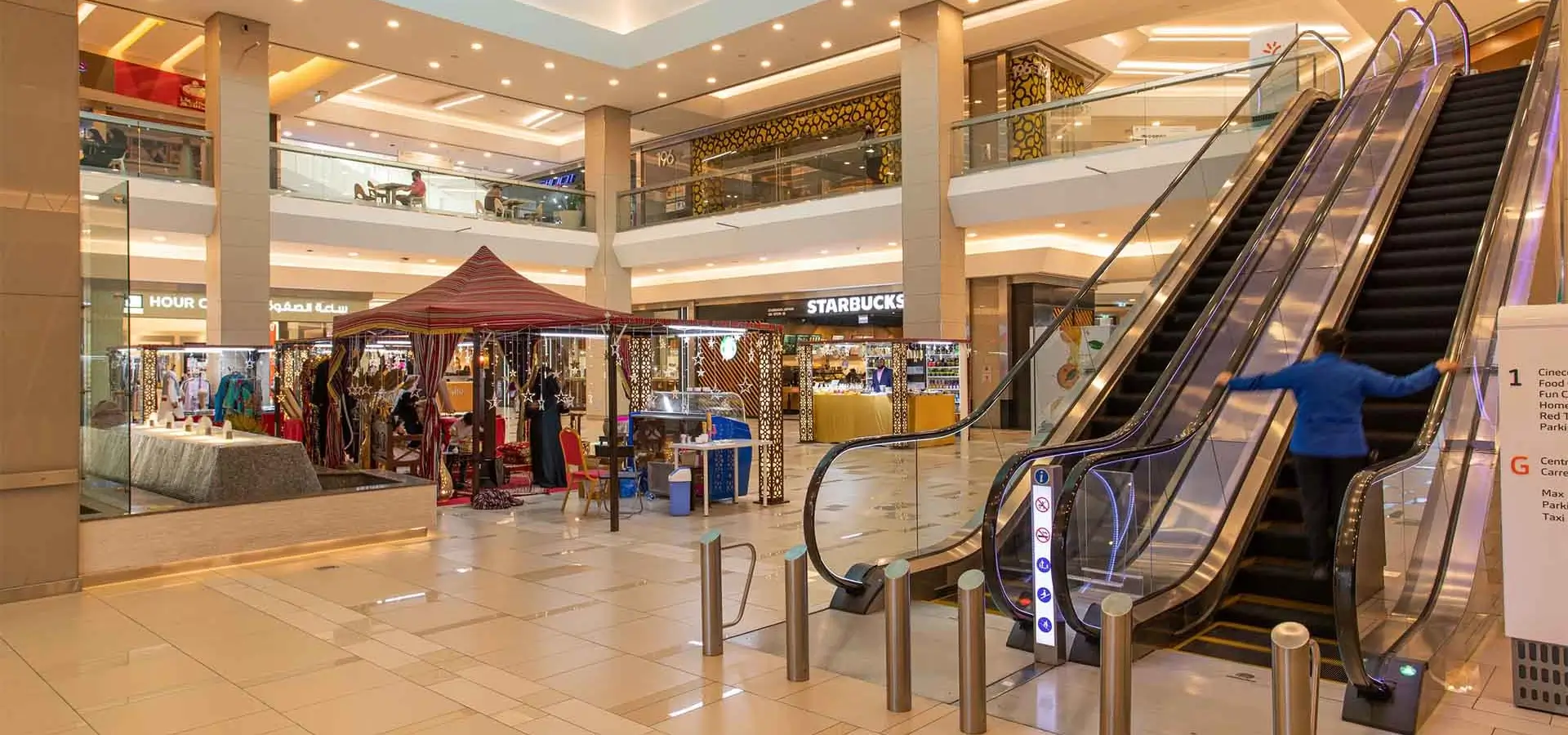 Mall consultancy services in Bahrain by RLPC